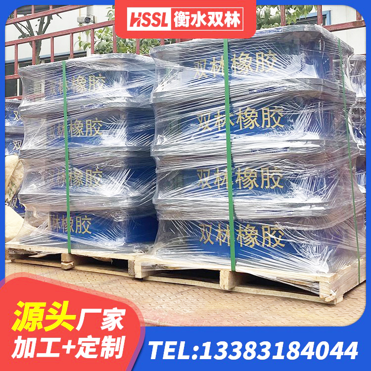 西固区建筑预制楼梯橡胶隔震支座源头工厂 西固区LNR300天然橡胶隔震支座源头工厂 西固区隔震支座制造商 西固区防震隔震橡胶支座 - 第5张