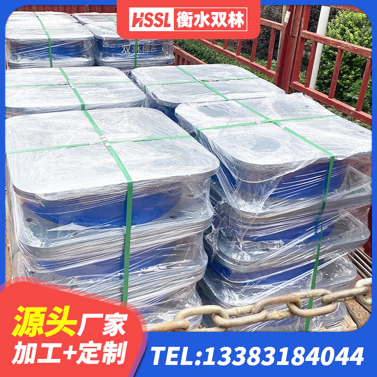 西固区建筑隔震支座价格表 西固区建筑厚层隔震支座 西固区建筑橡胶隔震支座LRB厂家 西固区LNR1400天然橡胶支座厂家电话 - 第2张