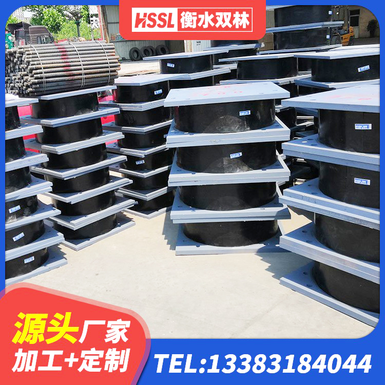 西固区钢结构建筑减震支座生产厂家 西固区LNR1200天然隔震支座源头工厂 西固区建筑受力的隔震支座 西固区HDR系列高阻尼隔震支座 - 第5张