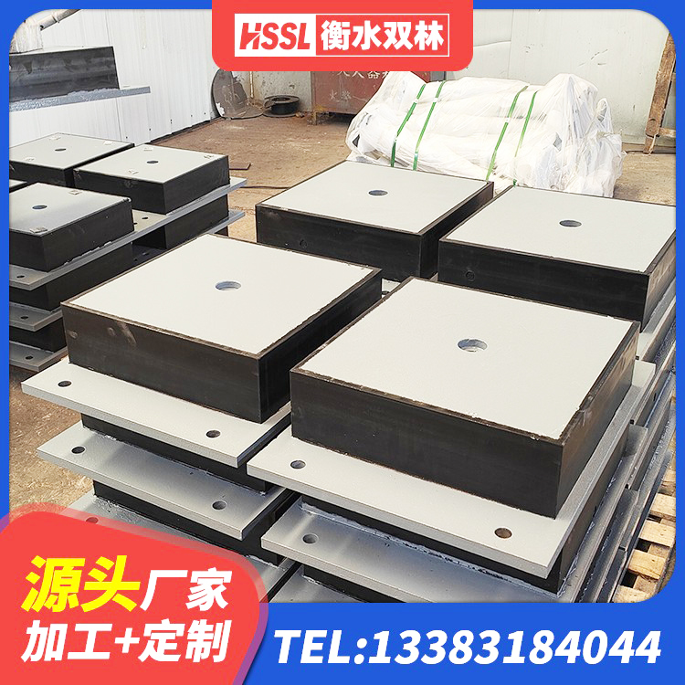 西固区钢结构建筑减震支座生产厂家 西固区LNR1200天然隔震支座源头工厂 西固区建筑受力的隔震支座 西固区HDR系列高阻尼隔震支座