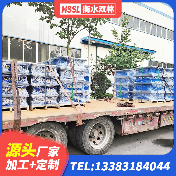 西固区橡胶隔震支座二型LRB700价格多少 西固区LRB铅芯隔震支座多少钱 西固区国内隔震支座厂家 西固区住宅隔震支座 - 第5张