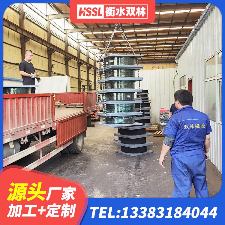 西固区橡胶隔震支座二型LRB700价格多少 西固区LRB铅芯隔震支座多少钱 西固区国内隔震支座厂家 西固区住宅隔震支座
