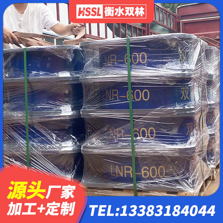 西固区LRB橡胶隔震支座1000厂家 西固区建筑隔震支座厂厂家 西固区铅芯防震支座定制源头工厂 西固区LNR1100橡胶支座厂家 - 第8张