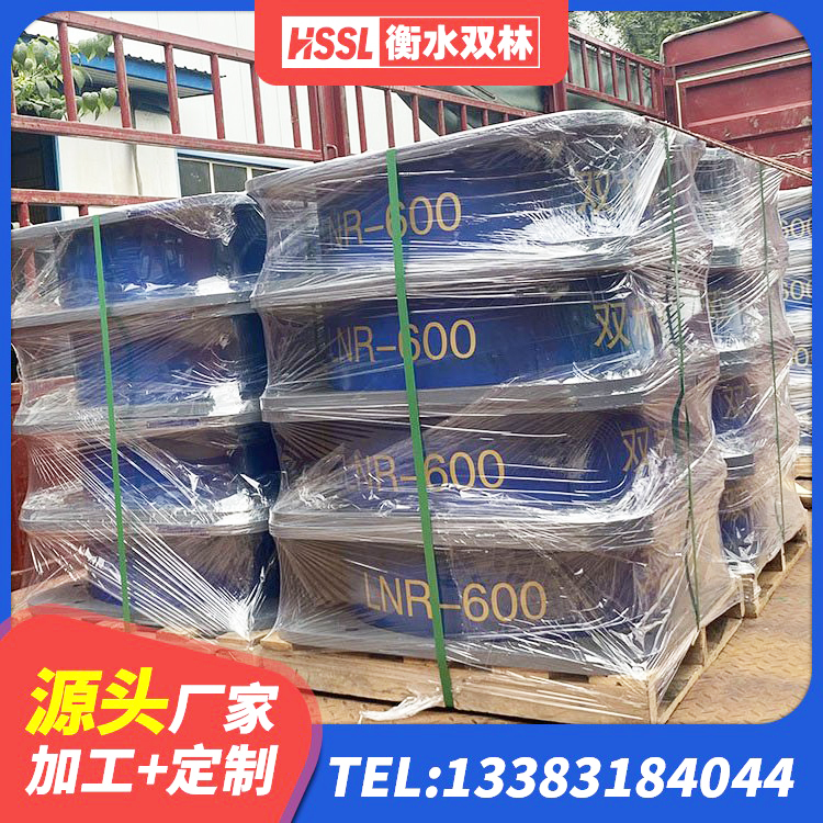 西固区橡胶隔震支座减震源头工厂 西固区铅芯隔振支座多少钱 西固区建筑受力的橡胶隔震支座厂家 西固区天然隔震支座(LNR)厂家电话