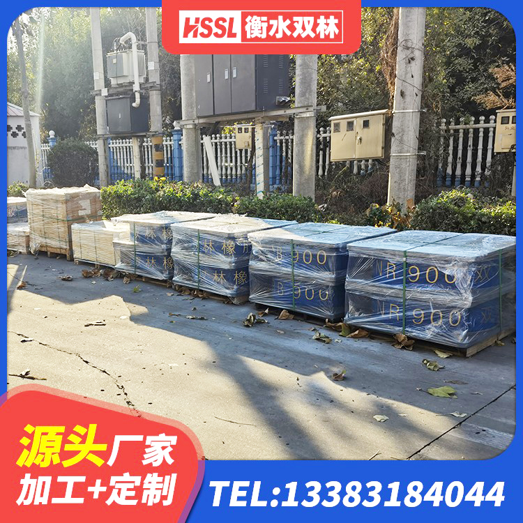 西固区楼房建筑抗震支座厂家 西固区高阻尼橡胶隔震支座支座 西固区LNR600橡胶支座生产厂家 西固区天然LNR橡胶支座什么价格