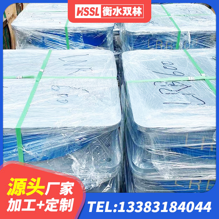 西固区建筑预制楼梯橡胶隔震支座源头工厂 西固区LNR300天然橡胶隔震支座源头工厂 西固区隔震支座制造商 西固区防震隔震橡胶支座 - 第3张