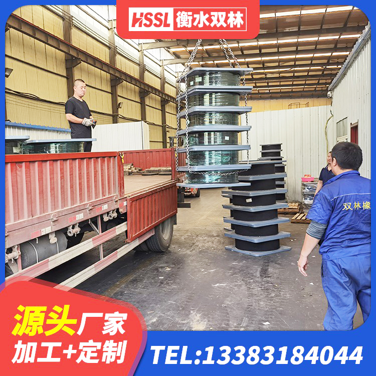 西固区LNR300天然隔震支座多少钱 西固区隔震层橡胶支座生产厂家 西固区钢结构建筑支座 西固区LNR700橡胶隔震支座厂家 - 第7张
