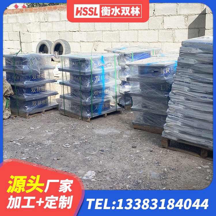 西固区建筑防震橡胶隔震支座 西固区建筑隔震减震隔震支座生产厂家 西固区高阻尼隔震支座支座 西固区建筑高阻尼铅芯支座生产厂家 - 第2张