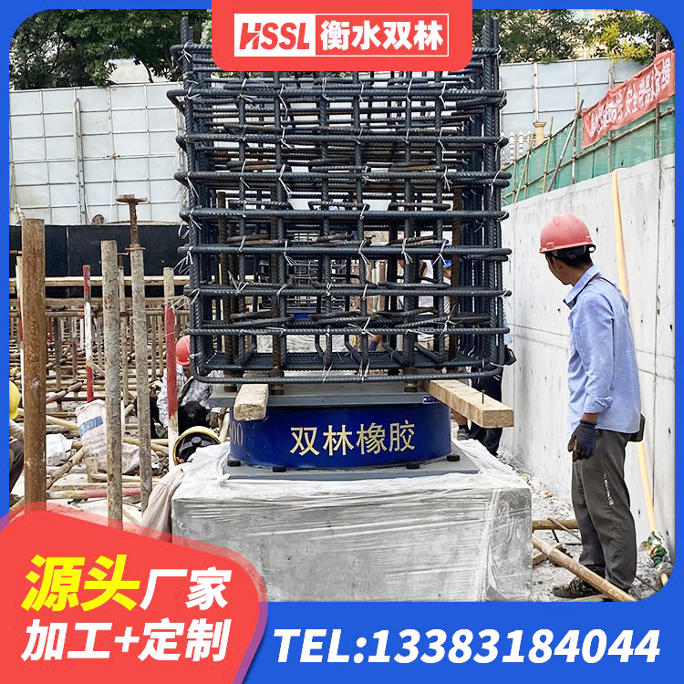 西固区LRB橡胶隔震支座1000厂家 西固区建筑隔震支座厂厂家 西固区铅芯防震支座定制源头工厂 西固区LNR1100橡胶支座厂家 - 第4张