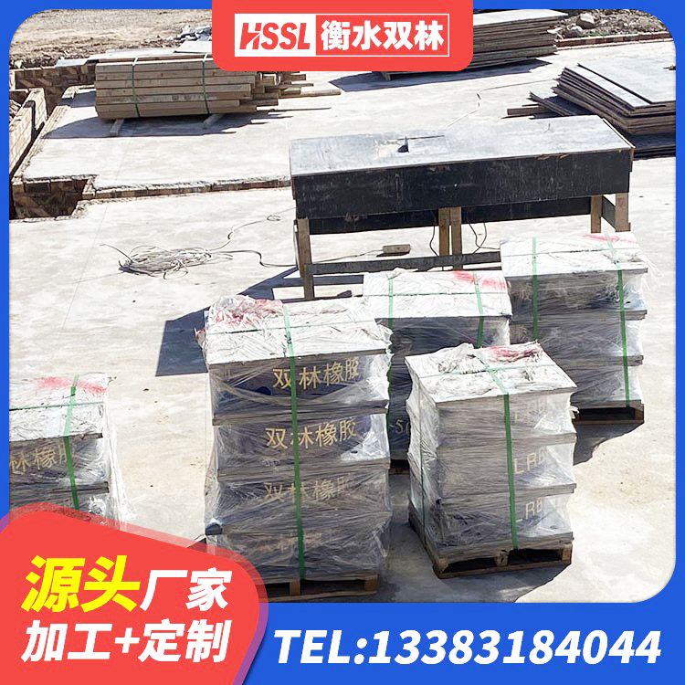 西固区LRB橡胶隔震支座1000厂家 西固区建筑隔震支座厂厂家 西固区铅芯防震支座定制源头工厂 西固区LNR1100橡胶支座厂家 - 第2张