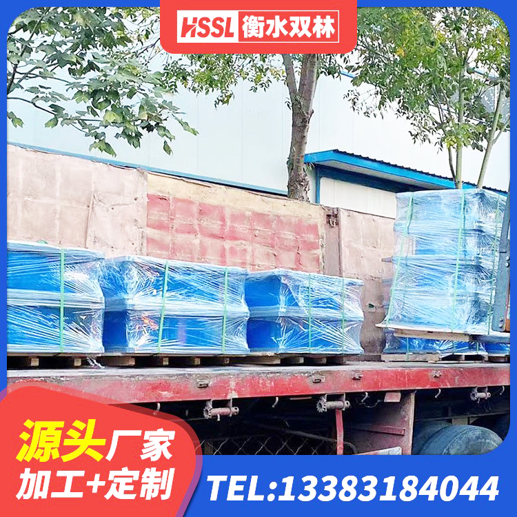 西固区橡胶隔震支座LNRD420生产厂家 西固区HDR1300高阻尼橡胶支座什么价格 西固区高阻尼建筑支座 西固区建筑抗震式隔震支座生产厂家 - 第5张