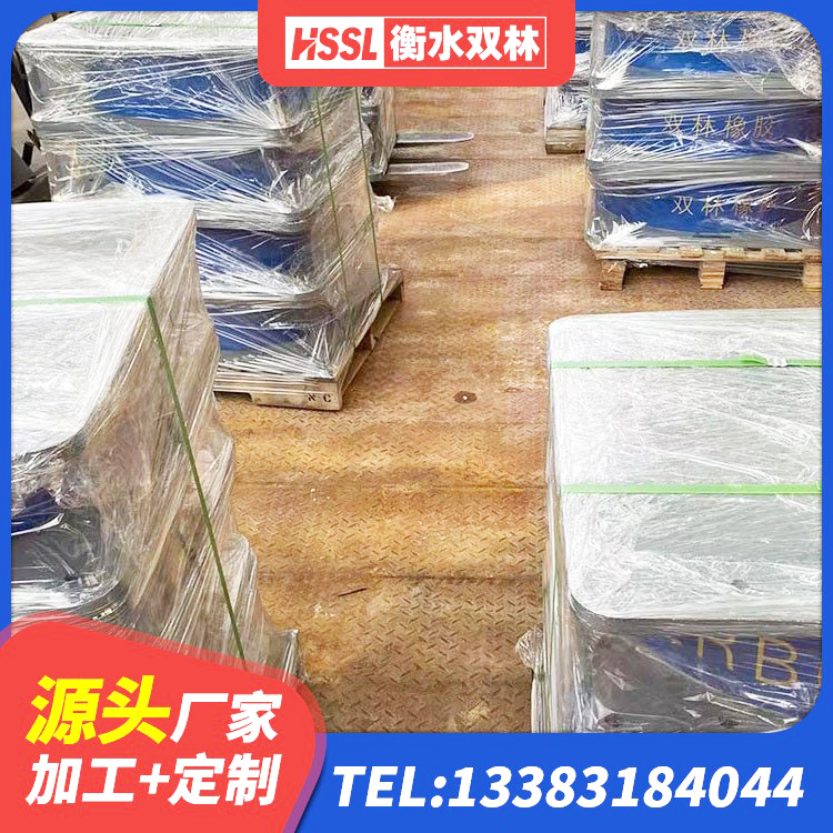 西固区LRB900-II型隔震支座厂家 西固区LRB隔震支座1000(II型)源头工厂 西固区LNR1500橡胶支座 西固区LNR1300隔震支座什么价格 - 第6张