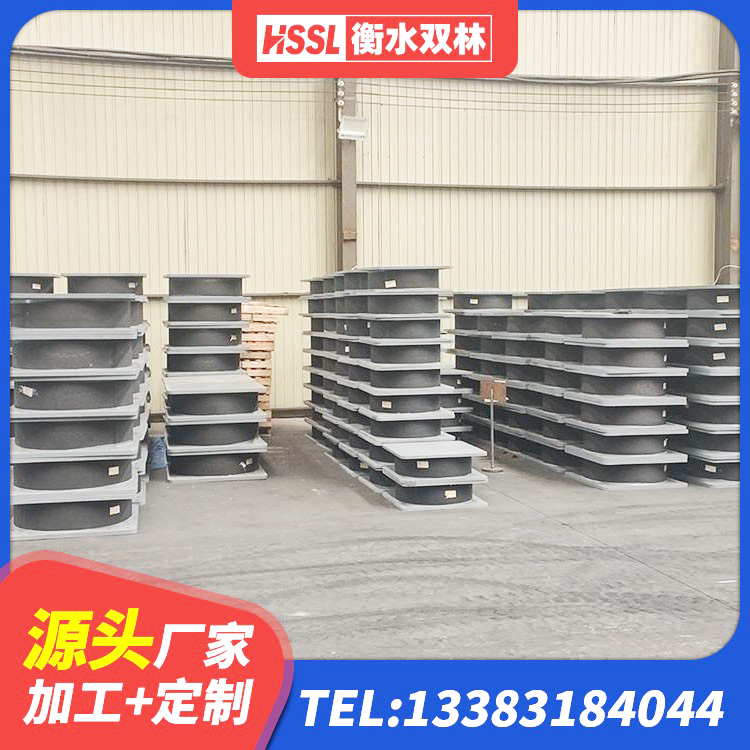 西固区LRB1100铅芯支座多少钱 西固区LRB600铅芯橡胶隔震支座多少钱 西固区LRB400铅芯橡胶隔震支座源头工厂 西固区橡胶隔震支座单价