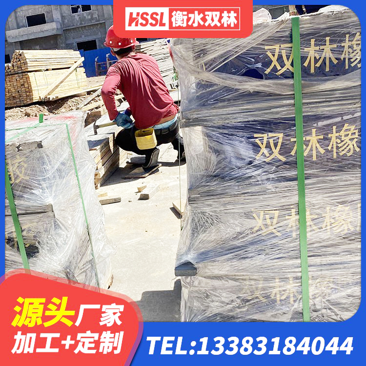 西固区HDR1200高阻尼隔震支座 西固区房屋减隔震支座生产厂家 西固区减隔震橡胶支座什么价格 西固区天然胶隔震支座源头工厂 - 第7张