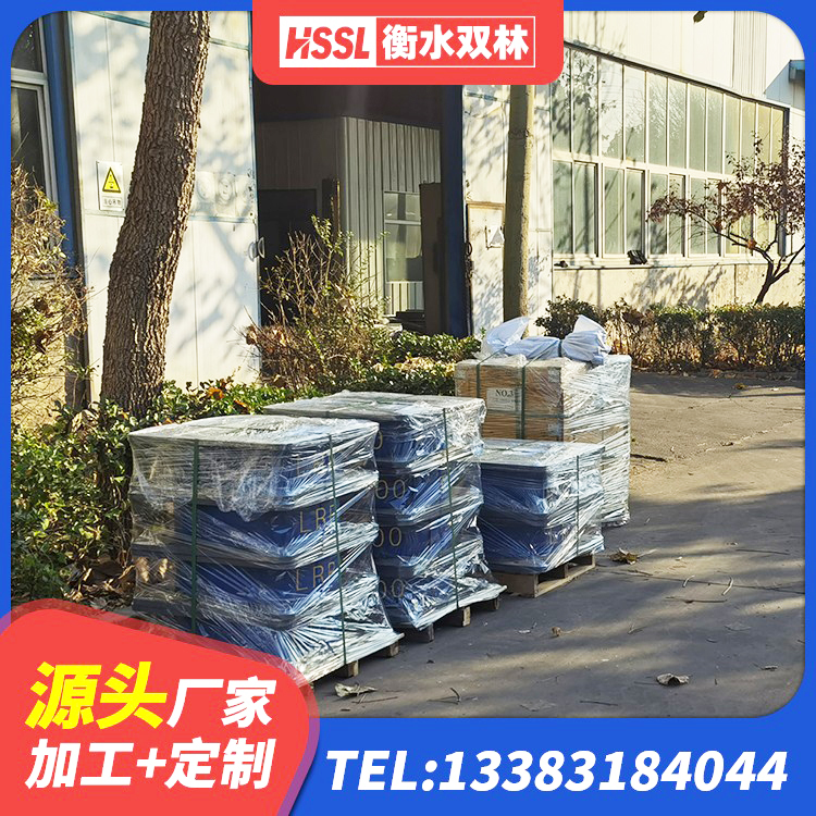 西固区铅芯防震支座源头工厂 西固区高阻尼比隔震支座厂家 西固区建筑抗震支座LNR生产厂家 西固区LNR隔震支座1500生产厂家 - 第3张