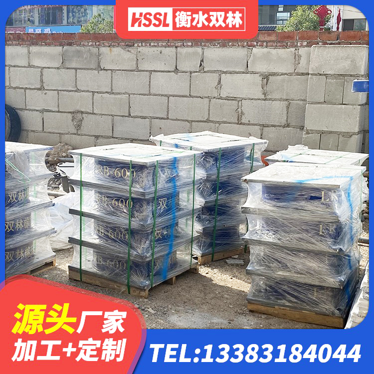 西固区LNR水平力分散橡胶隔震支座厂家 西固区HDR1300高阻尼橡胶支座厂家电话 西固区铅芯叠层隔震支座源头工厂 西固区建筑支墩隔震支座LRB600-II源头工厂 - 第2张