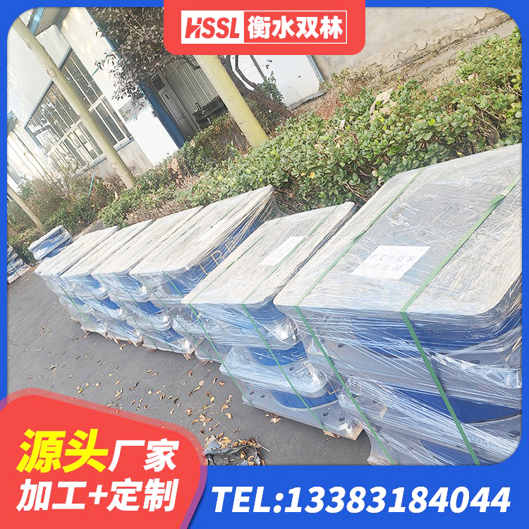 西固区HDR1200高阻尼隔震支座 西固区房屋减隔震支座生产厂家 西固区减隔震橡胶支座什么价格 西固区天然胶隔震支座源头工厂 - 第4张