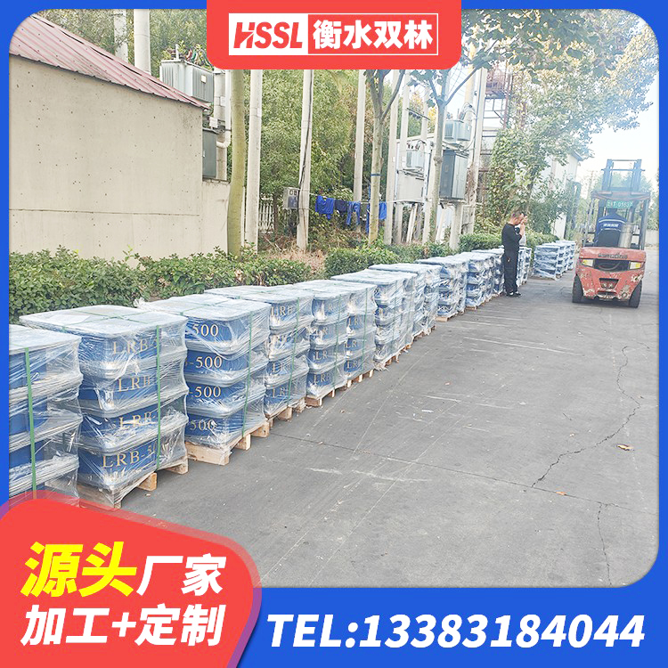 西固区LNR水平力分散橡胶隔震支座厂家 西固区HDR1300高阻尼橡胶支座厂家电话 西固区铅芯叠层隔震支座源头工厂 西固区建筑支墩隔震支座LRB600-II源头工厂 - 第5张