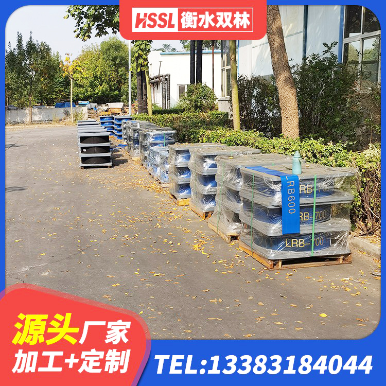 西固区橡胶隔震支座LNRD420生产厂家 西固区HDR1300高阻尼橡胶支座什么价格 西固区高阻尼建筑支座 西固区建筑抗震式隔震支座生产厂家 - 第4张