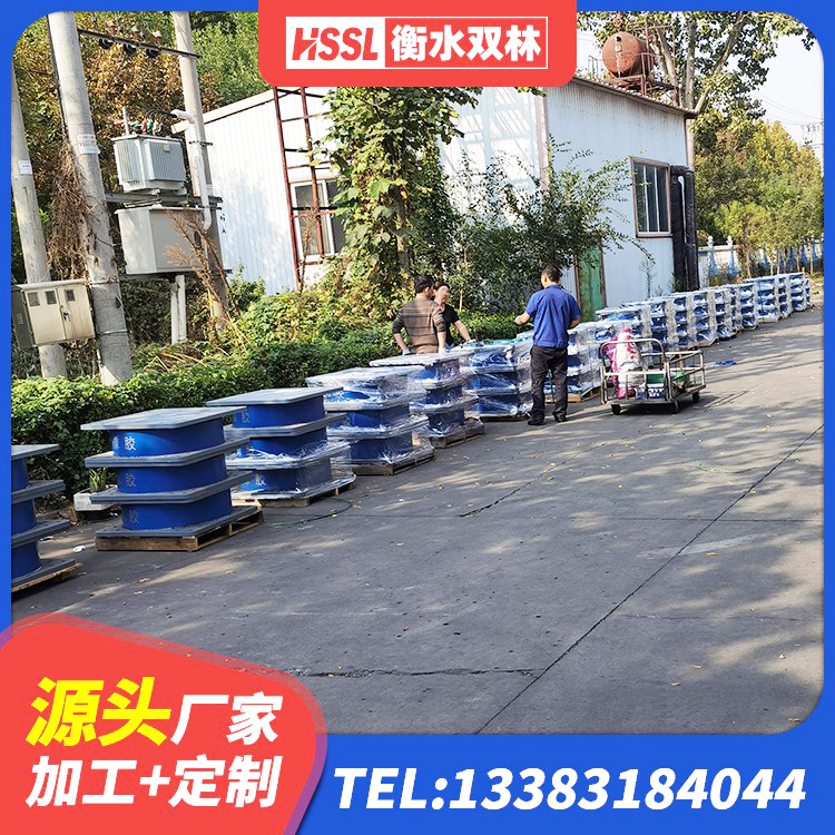 西固区建筑房子减震支座 西固区建筑固定型抗震支座工厂源头工厂 西固区建筑减震抗震支座源头工厂 西固区阻尼减隔震支座多少钱 - 第4张