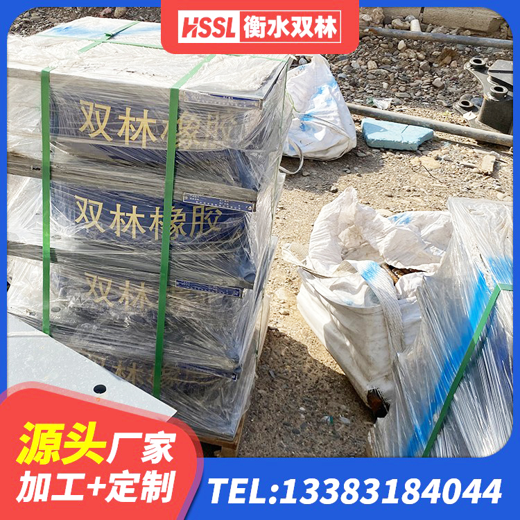 西固区建筑房子减震支座 西固区建筑固定型抗震支座工厂源头工厂 西固区建筑减震抗震支座源头工厂 西固区阻尼减隔震支座多少钱 - 第2张